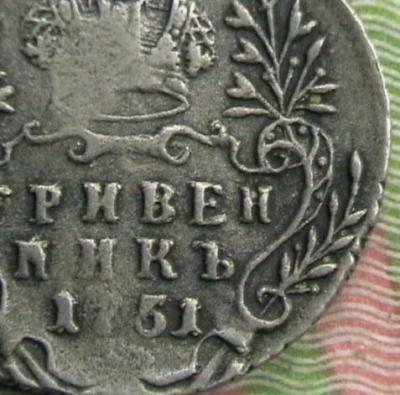 барахло 025.JPG