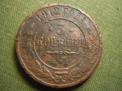 DSCN1071.JPG