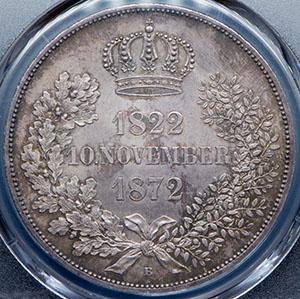 dvoynoy-taler-1872-zolotaya-svadba-ioganna-i-amalii-bavarskoy-saksoniya-v-slabe_90818-2.jpg.f94400a9db2e3ca8f78188562d8ed3e4.jpg