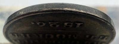 IMG_1729.jpeg