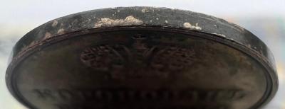 IMG_1741.jpeg