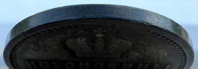 IMG_2214.jpeg