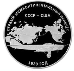 prid.jpg.2751ed20e8ad63237de53eadce48c1d4.jpg