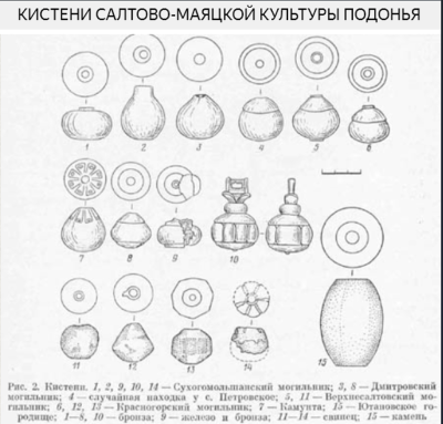 Снимок экрана 2024-10-28 213401.png