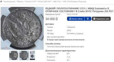 25-1753.jpg