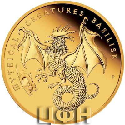 Gold Five Ounces 2023 Mythical Creatures - Basilisk.jpg
