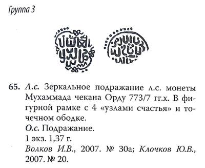 Снимок экрана 2024-10-30 в 4.54.13 AM.jpeg