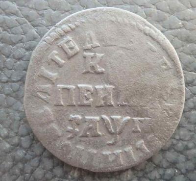 19 1713 нд (1).JPG