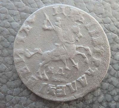 19 1713 нд (2).JPG