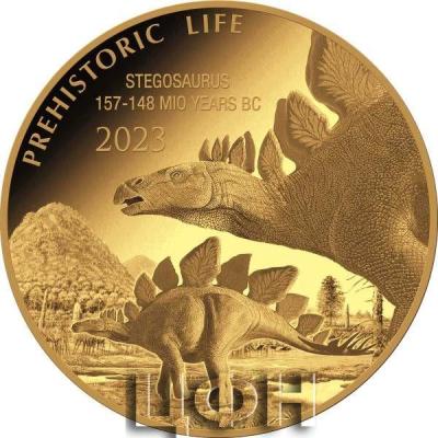 100 Francs (Congo) 2023 STEGOSAURUS.jpg