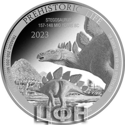20 Francs (Congo) 2023 STEGOSAURUS.jpg