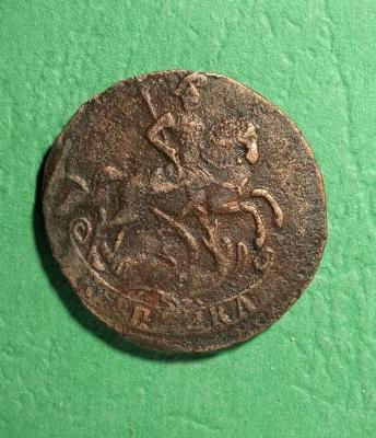 коп1758 (3).jpg