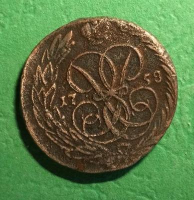 коп1758 (9).jpg