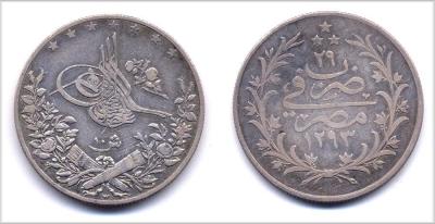 egipet_10_kurush_1903_1904_gg_redkij_nominal.jpg