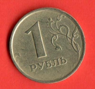 1-98 шк_рев.JPG