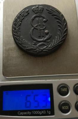 10_kopeek_1780_god_km (5).jpg