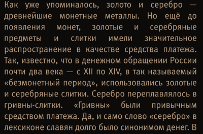 67279186a1462_screenshot_20241103-1803022.thumb.png.4b9a216685fcb88237ced89643eac55c.png