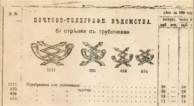 Screenshot_9.png.e5b0f92534c8b4833d7789dd5e14b400.png