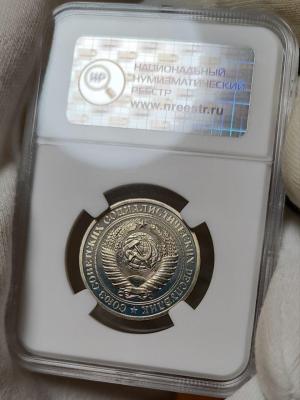 2024-11-04 14.29.48.jpg
