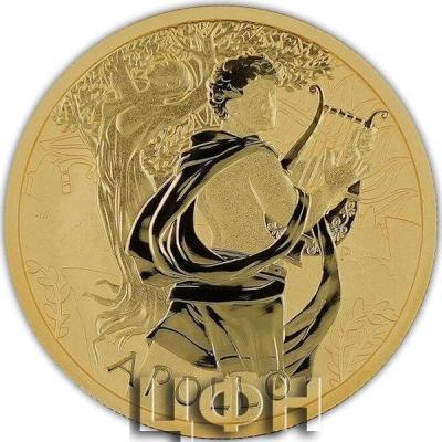 Gold Ounce 2023 Gods of Olympus - Apollo.jpg