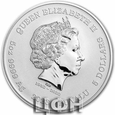 Silver 5 Ounce 2023.jpg