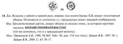 Снимок экрана 2024-11-04 в 10.37.55 AM.jpeg