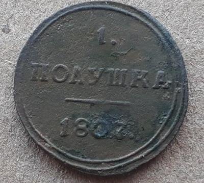20201116_202410.jpg