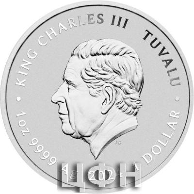 2024 King Charles III Silver Ounce 2024.jpg