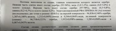 D4DF3A9F-8E5C-4BCC-BB05-99409B09CA3C.jpeg