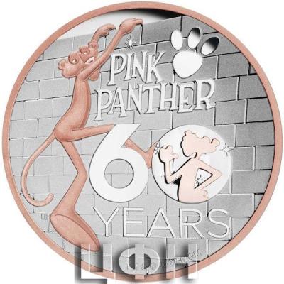 Silver Five Ounces 2024 Pink Panther.jpg