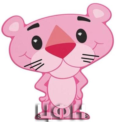 Silver Ounce 2024 Minted Mini - Pink Panther (2).jpg