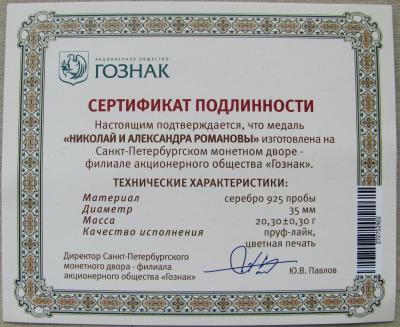 16.JPG