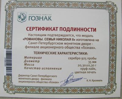 19.JPG