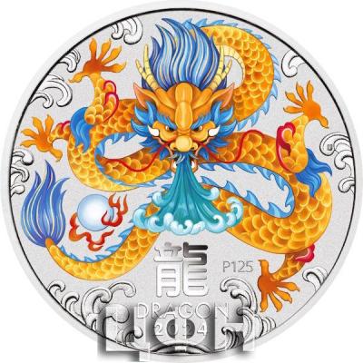 2024 DRAGON · AUSTRALIA, color .jpg