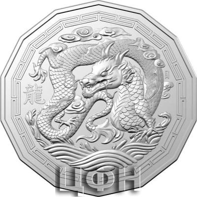 50 Cents 2024 Australia - Year of the Dragon.jpg