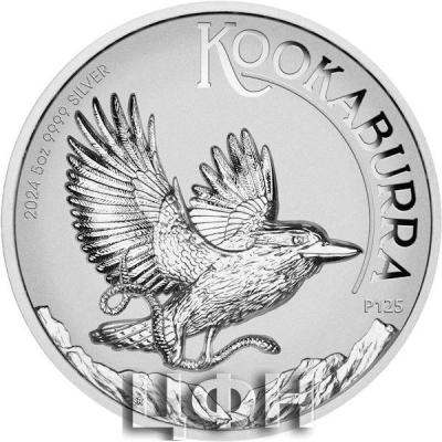 CHARLES III AUSTRALIA · 8 DOLLARS, Kookaburra.jpg