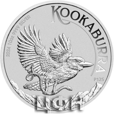 CHARLES III AUSTRALIA · 10 DOLLARS, Kookaburra.jpg