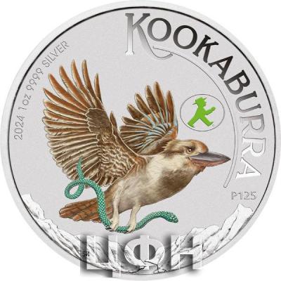 ELIZABETH II 1952 - 2022 · AUSTRALIA · 1oz 9999 Ag 1 DOLLAR. KOOKABURRA.jpg