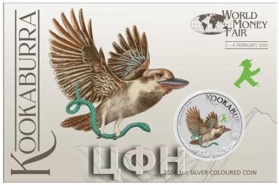 ELIZABETH II 1952 - 2022 · AUSTRALIA · 1oz 9999 Ag 1 DOLLAR. KOOKABURRA (2).jpg