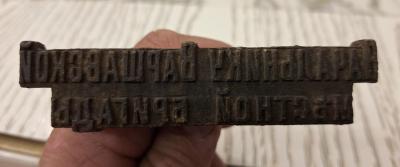 IMG_3013.jpeg