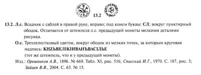 Снимок экрана 2024-11-09 в 12.16.09 PM.jpeg