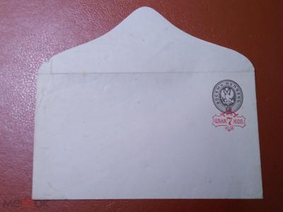 294497393.0.jpg