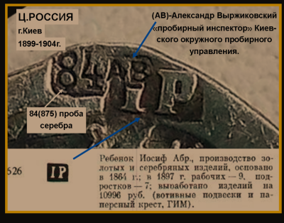 67323fb5da06c_screenshot_20241111-2031032.thumb.png.adf05d8b40a59a24d3aea11a00ffa9d0.png