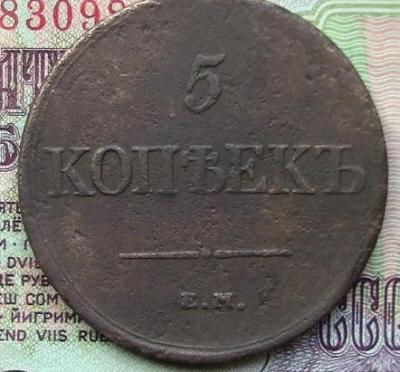 от димы 004.JPG