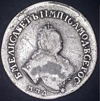 реверс.jpg