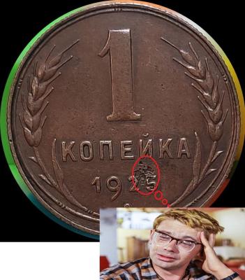 1к_25.jpg