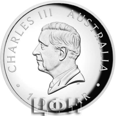 Silver Ounce CHARLES III AUSTRALIA · 1 DOLLAR.jpg