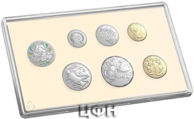 Baby Uncirculated Set 2024.jpg