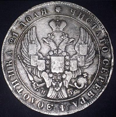 1841_2.jpg