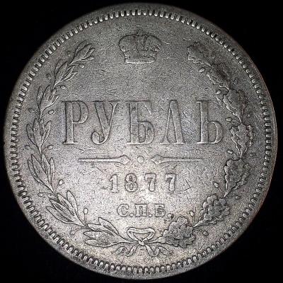 1877_1.jpg